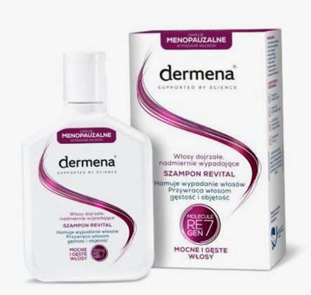 <b>Eye Q płyn waniliowy 200ml</b>