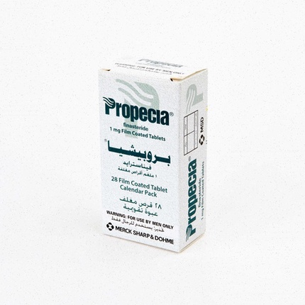 Propecia finasteride