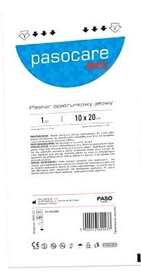 <B>Urinal 60 kapsułek</b> Żurawina